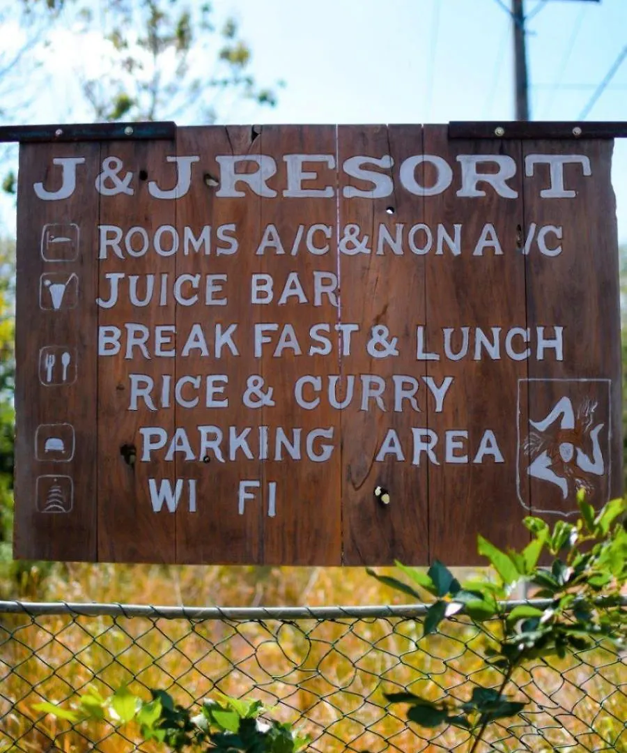 Bed & Breakfast J&J Resort Habarana